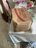 百威世界杯珍藏版啤酒【限定大满贯】500ML*12听整箱礼盒装618爆款 实拍图