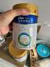 美素佳儿（Friso）皇家幼儿配方奶粉 3段（1-3岁幼儿适用）400g 乳铁蛋白（新国标） 实拍图