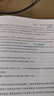 派通（Pentel ）0.5mm速干中性笔彩色替芯笔芯（适用于BLN75TL）XLRN5TL 湖蓝10支装 实拍图