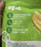 百草味芒果干408g 独立包装蜜饯果干水果干果脯休闲零食办公零嘴小吃 实拍图