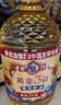 多力葵花籽油5L+238ml食用油物理压榨零反式脂肪酸 实拍图