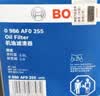 博世（BOSCH）机油滤芯滤清器0255别克君越威朗昂科威GL8/雪佛兰科鲁兹迈锐宝XL 实拍图