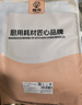 楼尚烤箱专用纸烘焙硅油纸烤盘蛋糕烤纸吸油纸食品级垫纸35*25cm*60张 实拍图