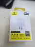 倍思小冰充20W氮化镓充电器适用苹果17充电头快充iPhone16promax15/14/13手机iPad插头 白 实拍图