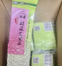 极边 翠玉云南高山乌龙茶绿色食品认证袋装2000米高山海拔茶叶口粮茶 实拍图