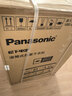 松下（Panasonic）白月光4.0轻享热泵烘干机10KG 家用变频干衣机烘护不伤衣 智能正反转烘干 NH-F1ER2 实拍图
