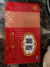 福胶 福牌阿胶 250g 补血滋阴 润燥止血 用于血虚萎黄 眩晕心悸 心烦不眠 肺燥咳嗽 实拍图