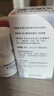 【原研药】韦瑞德 富马酸替诺福韦二吡呋酯片 300mg*30片/瓶*3盒 实拍图