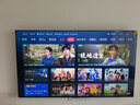 海信电视【价保618】75E3NH Pro 75英寸 264Hz高刷 高色域 2.2重低音 智能Wi-Fi6 大内存 能效补贴 实拍图