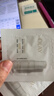 玉兰油（OLAY）全新水光小白瓶50ml美白精华液抗糖提亮护肤品生日礼物送女友 实拍图