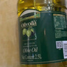 欧丽薇兰Olivoila【保真橄榄油】食用油 纯正橄榄油2.5L 实拍图