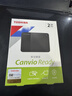 东芝（TOSHIBA）2TB移动硬盘机械 READY B3系列 USB3.2 Gen 1 商务黑 兼容Mac稳定耐用高速传输 实拍图