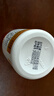 三九医药 999 健相伴牌维生素C咀嚼片香橙味 成人男女士补充vc30粒 实拍图