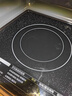 美的（Midea）M3升级款 家用变频微波炉平板式易清洁 800W微波速热智能菜单 钻石背板 微晶面板加热20L（PM20M2 实拍图