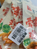 无穷爱辣鸡爪 100g土鸡爪耐啃女生休闲食品广东特产小零食年货送礼 实拍图