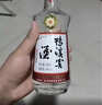 鸭溪窖 复古版 54度 浓香型白酒  500ml*2瓶 双瓶装 含礼品袋 实拍图