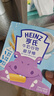 亨氏（Heinz）宝宝谷物磨牙棒饼干婴幼儿零食 牛奶味+蔬菜味64g【2盒装】 实拍图