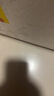 京东京造一秒破窗神器汽车破窗锤多功能 安全锤逃生锤车载可割安全带应急 实拍图