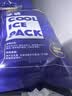 佰伶佰俐 400ML注水冰袋 户外食品海鲜冷藏冰包 升级版冰袋  10个装 实拍图