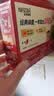 雀巢（Nestle）【樊振东同款】1+2原味低糖*速溶咖啡三合一冲调饮品30条450g 实拍图