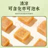 南京同仁堂正宗梨膏糖清凉爽口润喉糖甘草梨汁薄荷百草秋梨膏糖260g/罐 实拍图