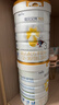 佳贝艾特（Kabrita）悦白婴幼儿配方羊奶粉3段800g*6 (1-3岁) 天然A2蛋白 实拍图
