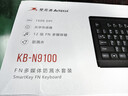 双飞燕（A4TECH）KB-N9100 104键 有线键鼠套装 有线键盘鼠标套装电脑键盘鼠标有线办公 黑色 U口键盘+U口鼠标 有线 实拍图