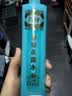 六神冰莲香驱蚊喷雾180ml*3 基孔肯雅热 4.5%驱蚊酯 花露水驱蚊液 实拍图