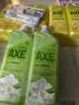 AXE斧头牌柠檬护肤洗洁精1.18kg*3瓶7.08斤家庭装 可洗果蔬不伤手 实拍图