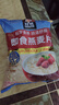桂格（QUAKER）即食燕麦片1478克 营养早餐 膳食纤维 零添加白砂糖 实拍图