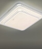 美的（Midea）LED吸顶灯现代轻奢餐厅卧室灯仿水晶灯饰48瓦三色晶星J2包安装 实拍图