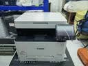 佳能（Canon） MF643cdw/645cx/641cw/664cdw/667cx/646cdw/647cdn彩色激光无线双面商用家用打印复印扫描一体机 MF643Cdw【双面打印/复印/扫描】 实拍图