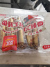 双汇 臻香王特级火腿肠香肠 80g*5支 休闲零食 露营 速食 出游 烧烤  实拍图