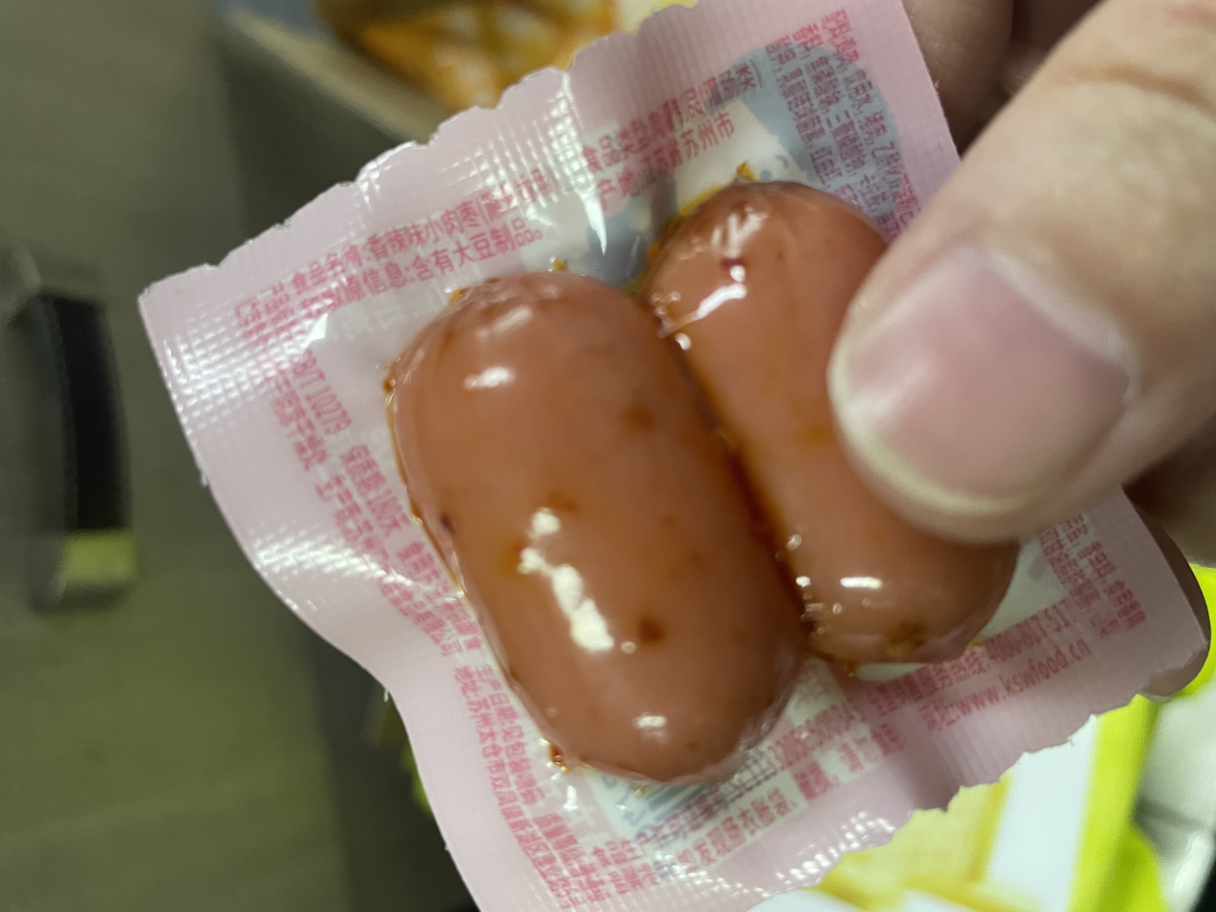 口水娃小香肠香辣味360g肉枣熟食肉类休闲零食小吃 实拍图