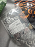 一号牧场 烧烤牛板筋 250g 袋装  休闲零食 牛板筋 实拍图