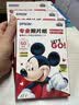 爱普生（EPSON）【6代新品】L3351墨仓式彩色打印机 微信打印/无线连接 家用AI学习打印机（打印、复印、扫描） 实拍图