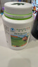 安利（Amway）纽崔莱儿童蛋白质粉高蛋白营养粉有助于增强免疫力860g 水果味 实拍图