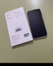 绿联【无黑边不挡屏】适用苹果17/16Pro钢化膜iPhone17/16Pro手机膜无边高清防摔防爆保护膜 2片装 实拍图