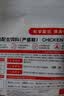 比克熊芦丁鸡产蛋粮1kg高蛋白高钙卢丁鸡鹌鹑下蛋专用营养饲料 实拍图