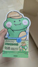 润本儿童植物精油手环30条*4户外儿童防护香圈森林动物+恐龙王国 实拍图