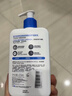 适乐肤（CeraVe）【618钜惠】C乳473ml保湿补水乳液身体乳张凌赫同款男女生日礼物 实拍图