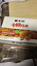 无穷 爱辣鸡米鸡腿肉鸡肉粒30小包整盒装 香辣味休闲零食小吃 香辣鸡米 300g*2盒 (60小包) 实拍图