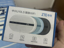 中兴（ZTE）随身wifi6可移动无线wifi免插卡随行车载上网卡路由便携式上网宝支持5G/4G设备全国通用流量2026款 实拍图
