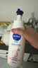 妮维雅（NIVEA）孙颖莎同款天然VC美白身体乳女士温润透白润肤乳液400ml生日礼物 实拍图