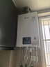 林内（Rinnai）【小蛮腰】13升燃气热水器 天然气热水器 智慧恒温升级CPU 低压启动上门安装13GD31（JSQ26-GD31） 实拍图