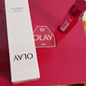 玉兰油（OLAY）大红瓶水乳液保湿抗皱紧致化妆品护肤品套装礼盒生日礼物送女友 实拍图