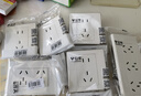 公牛（BULL）开关插座 多功能118型插座开关15孔九孔插座面板G04Z356A 白色 实拍图