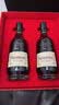轩尼诗（Hennessy）VSOP 2026马年双支礼盒干邑白兰地法国进口洋酒 700ml*2生肖酒 实拍图