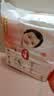 好奇（Huggies）铂金装小桃裤纸尿裤NB84片(5kg以下)尿不湿【夏季散热王】 实拍图