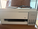 爱普生（EPSON）【6代新品】L3351墨仓式彩色打印机 微信打印/无线连接 家用AI学习打印机（打印、复印、扫描） 实拍图